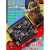 STM32F407VET6开发板 M4 STM32小型系统板 STM32学开发板板工控板 STM32F407VET6核心板（micro口)
