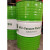 惠丰真空泵油 惠丰HFV-100真空泵油 100a 150号真空泵油 优级品一级品 高真空泵油 46号（优级品）-200L