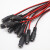 金丽普 DC插头红黑线监控常用电源公母接头电源母头线12V  5根/件