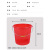 企桥 红色手提塑料水桶 洗车桶化工储水桶清洁桶 加强加厚款口径34.5*高度31cm约18升10/件