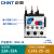 热继电器NR2-25过载保护220v 热保护继电器 热过载交流继电器 NR2-36/Z 23-32A