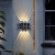 室外壁灯防水别墅室外光束工程led超亮庭院外墙洗墙灯  布洛克 8186 白色/4头 16W-暖光