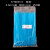 自锁式塑料尼龙彩色扎带3*150mm 红黄绿蓝束线捆绑封条固定座卡扣 5*300mm蓝色250条 3.6mm宽
