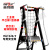 英司腾 铝合平台梯登高梯带护栏可移动工业级爬梯欧盟EN131标准IT-152ED10