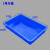 塑料方盘浅盘托盘长方形周转箱方盒流水线电子件收纳盒零件盒塑 1号方盘蓝370*245*60mm