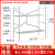 脚手架折叠全套加厚钢管活动小型移动新型工地架手架架子 二代150高140长70宽 方管面