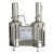 上海三申 DZ10不锈钢电热蒸馏水器2F蒸馏水机2F普通型5L2F10L2F20 DZ5C(双重蒸馏型)