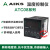 立始爱克斯AIKS温控仪温度控制仪ATC08-AR/ASR/AM数显智能温控器 ATC08-AR