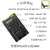 XILINX  FPGA开发板 核心板 SPARTAN XC6SLX16 XC6SLX25 SDRA XC6SLX16
