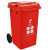 海斯迪克 HK-363 户外环卫垃圾桶 大号特厚桶 塑料分类垃圾箱 上海分类垃圾桶 红色有害垃圾 加厚100L