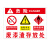 安燚  LG-025款PVC塑料板  氧气瓶存放处标识牌危险安全警示牌标牌GFENG-150