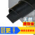 黑色天然橡胶板软高弹橡胶板垫3 5 10mm绝缘减震密封胶皮耐磨实心 1米*1米*8毫米