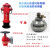 消防栓转换4分6分1寸水管 灌溉变径接头接 消火栓洗车接头 消火栓扳手