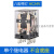 小型继电器 中间继电器 CDZ9L-52P HH52PL 带灯 8只脚 嘉博森 CDZ9-52PL-AC24V【8脚 带灯】 定制