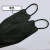 急先锋 口罩 鱼型口罩 柳叶型口罩 4D立体口罩四层防护 黑色