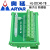 端子板牛角IDC40-TB中继端子台转接板PLC中继端子台转接板 迷你端子台导轨/面板安装绿色