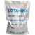 驻季高度99 国标EDTA 4Na乙二胺四乙酸四钠水处理厂家销25公斤 5斤试用装