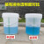 GUANHANG-带毫升刻度的塑料桶计量配比浸泡桶带盖2000ml10升 5L半透明桶带毫升5000ml