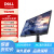 戴尔英寸电竞显示器高刷防蓝光游匣游戏娱乐 32 4K 快速液晶 HDR600