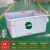 加厚牛筋塑料水箱长方形大号水产养鱼箱泡瓷砖储水方桶卖鱼箱 牛筋水箱K1400L白色173*133*73c