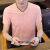 旭杉斯男士夏季粉色V领短袖T恤青年修身冰丝暗纹上衣非主流镂空透视半袖 枫叶黑 M