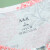AB内衣 女士纯棉家居服套装 薄款圆领七分袖开衫中老年宽松大码睡衣 郁金香 XL(165/95)