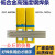 润华年E55 J557 J607RH J707 J857Cr J107Cr高强度焊条高拉力焊条3.24.0 J557电焊条3.2MM