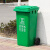 厨余摇盖垃圾桶大号分类环卫厨房专用餐厨餐饮垃圾箱学校带轮 10升厨余桶+盖+滤网（绿色） 新国标
