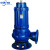 中环力安 清洁污水泵设备 排污泵水泵  B005 100WQ80-15-7.5KW 02款