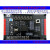 FPGA开发板评估板实验核心板Altera CycloneIV EP4CE6入门板 开发板+交通灯模块+下载器含票28