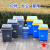 定制适用户外垃圾桶240L大号容量分类带盖商用120升塑料箱环卫室外100 30升升级无轮有盖 颜色留言/默