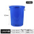 加厚多用大号垃圾桶工厂户外环卫分类塑料桶商用厨房圆桶带 100L 蓝无盖 升级加厚耐腐蚀