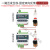 祥利恒开关量无线传输模块PLC远程控制水泵遥控器开关继电器输出免布线 八路固定反馈互发互收
