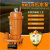 定制定制单相寸小型污水泵Q7-16-0.7-1.1污水污物潜水电泵污水泵 Q-0.7三相 Q-0.7三相
