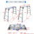 马凳 铝合金伸缩升降折叠马凳平台梯子加厚移动程脚手架 FW-1184S120(伸缩95-120面板120