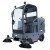 博赫尔（POHIR） 驾驶式扫地机扫地车工厂工业扫地机广场物业道路车间用清扫车 PHR-1800锂电