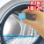 家の物语（KATEI STORY）日本洗衣机槽清洁泡腾片家用洗衣机清洗剂滚筒式除菌消毒除垢去污 12块/盒