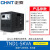 正泰（CHNT）稳压器220v 自动交流稳压器 空调普通电器稳压器 TND1-5 