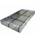 犀跃 钢板 镀锌钢板 铁皮防锈板 白铁皮 可切割加工0.6mm 一平方米价