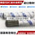 美国SMC超合金INCONEL 617镍基焊丝ERNiCrCoMo-1进口合金氩弧焊丝 直径2.4mm（1kg价）