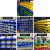 赛越仓库零件盒货架螺丝格子五金配件产品筐工具元件整理盒塑料胶分类 X1零件盒[一箱80个装](蓝)