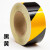 黑黄警示胶带反光警戒隔离斑马线地标贴安全通道划线地板胶带 黑黄：5CM宽*45.7米