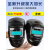 适用于头戴式电焊防护罩脸部防烤脸氩弧焊焊工专用自动变光面罩电 w116[不变光款]