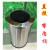 不锈钢垃圾桶酒店圆形翻盖直投港式商用卫生桶厕所大号现代厨房 25D762翻盖黑色 带内桶