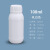 达尼胜阻隔瓶 塑料取样瓶化工瓶 密封试剂瓶溶剂瓶 乳白色 100ML（500个/件） 