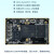 PCIE光纤高速接口ZYNQ 7015全功能FPGA开发板ARMLinuxPYNQ 综合套餐8 套餐2+套餐3 EDA-V3扩展板