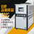 惠利得10hp工业冷水机吹膜制冷设备注塑风冷式冷水机组冷冻机水冷机 水冷6HP