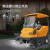 明诺电动驾驶式扫地机MN-E800W园林保洁物业工业清扫车