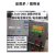 英加uA-100A线性电源分析 电池模拟器微安低功耗分析仪 双向电流 uA线性电源12v-850L5(原850P升级版)
