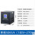 稳压器220v全自动大功率交流电源冰柜空调电保护 稳压器10000w